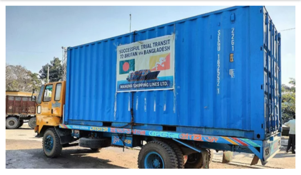 ভারতের অনুমতি না মেলায় বুড়িমারীতে আটকা ভুটানের পণ্য