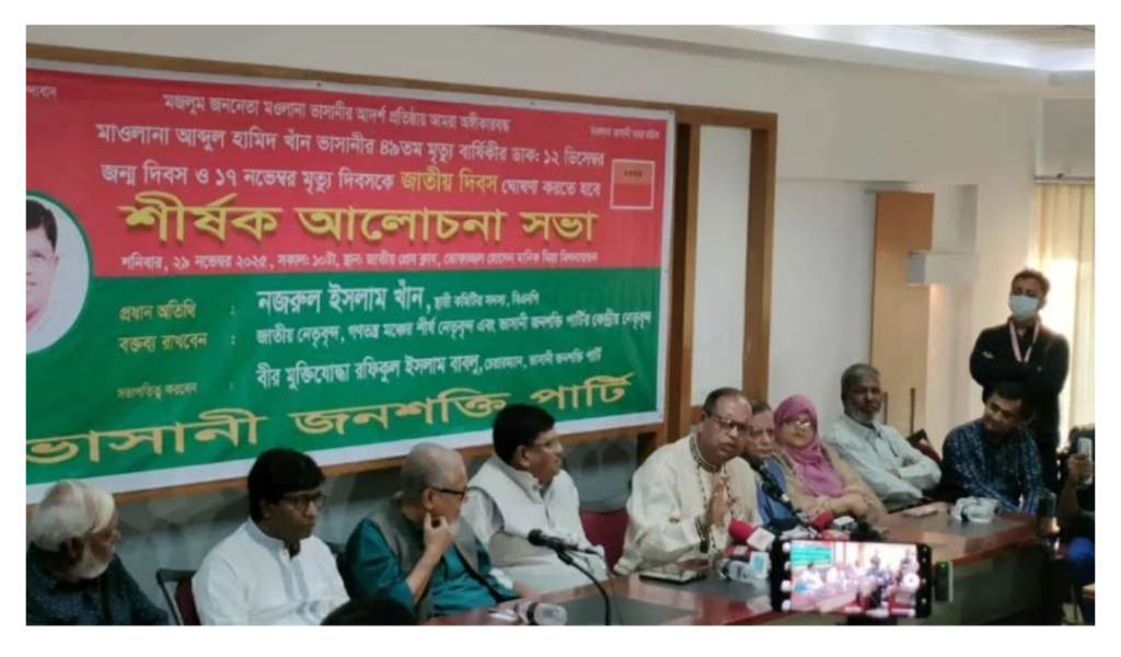 যখন বুঝবো সব ঠিক আছে, তখন তারেক রহমান দেশে আসবেন: দুদু